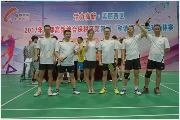 走出汇源，冲向更广阔球场