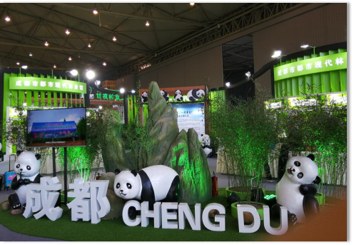 汇源光通信参展首届中国西部林业产业博览会